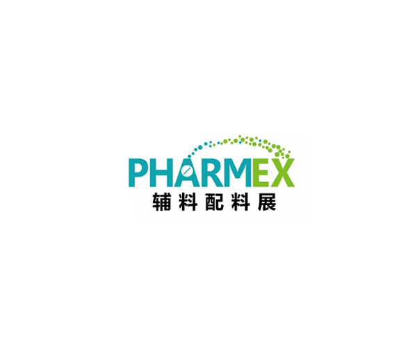 Exposition des excipients pharmaceutiques de Guangzhou-Guangzhou Fonctional Food Ingrédients Exposition